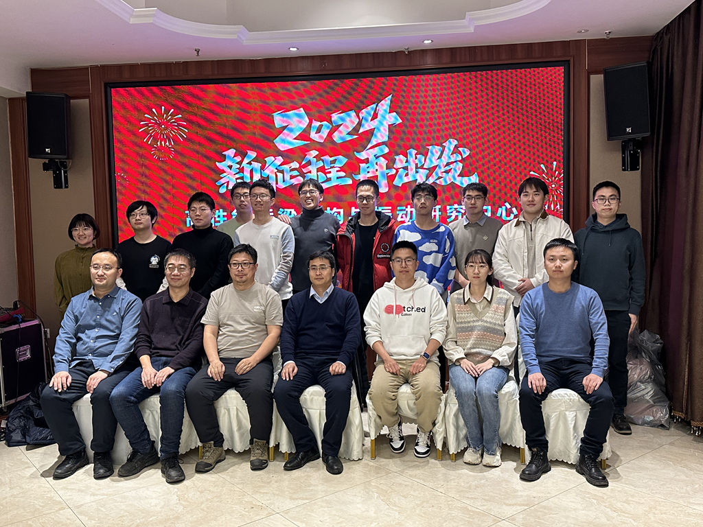 孙勇老师参加哈工大课题组年会